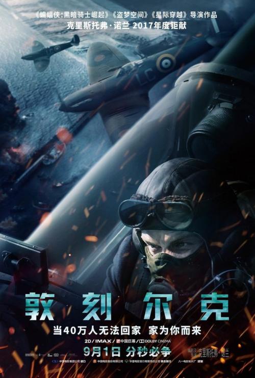 神戸薬科大学文凭购买